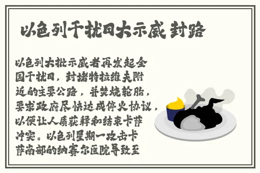 17.c-起草破解