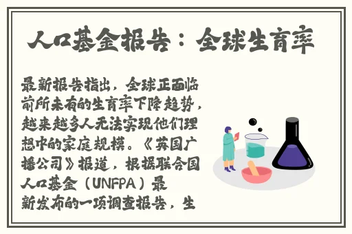 国产精品国精品国产免费